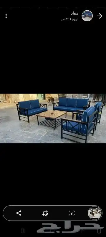 جلسات خارجيه جلسات احواش وحدائق جلسات سطوح 8