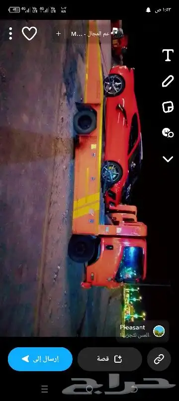 سطحه القريات الحديثه 0