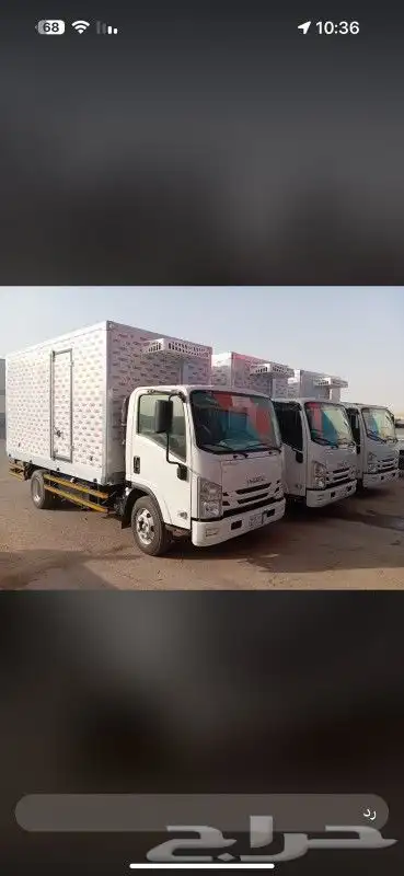 تفصيل الثلاجات وصناديق السيارات واجهزه التبريد والتجميد 8