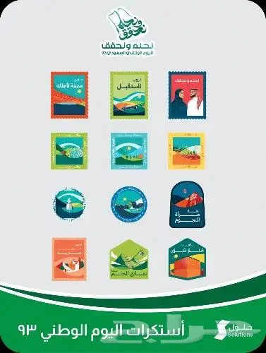 مطبعة طباعه اكواب طباعه كوب طباعه أكواب كوب 5