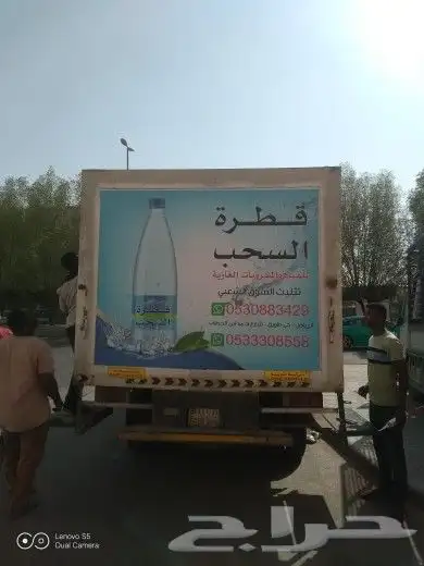 طباعة بوكسات واكياس واكواب واستكر 18