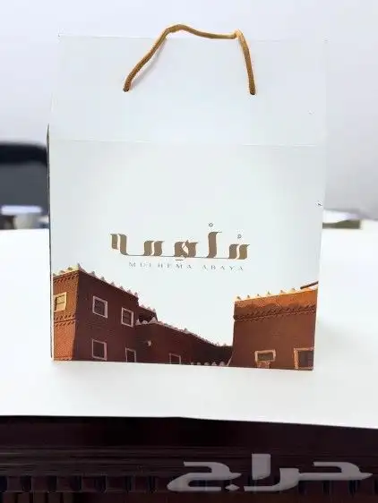 بوكسات ورقية 4