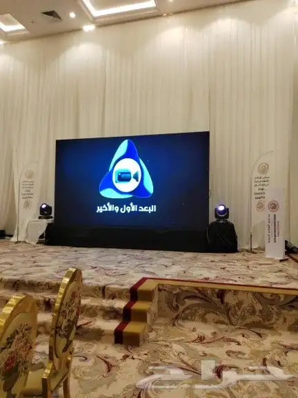 تجهيز حفلات اليوم الوطني 1