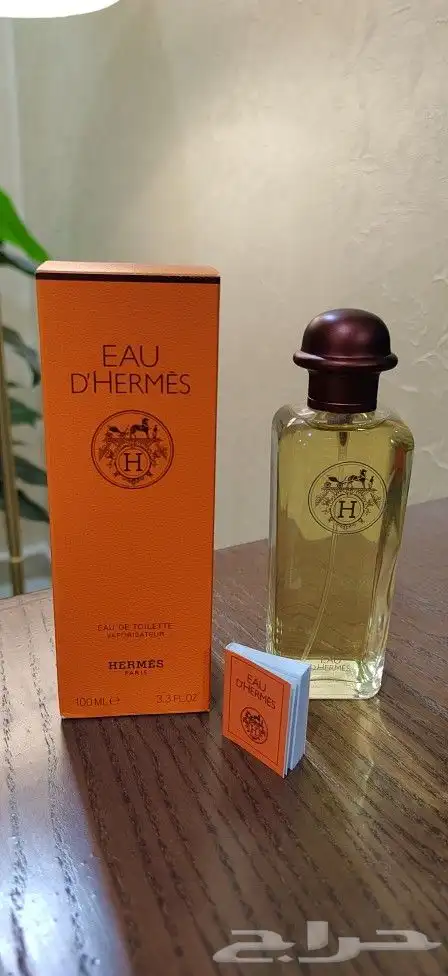 عطر نسخه قديمه Eau D Hermes 2