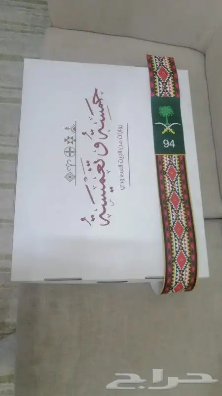 مطبعة مطبوعات طباعة ودعاية وإعلان 1