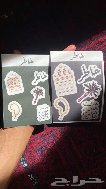 مطبعة مطبوعات طباعة ودعاية وإعلان 5