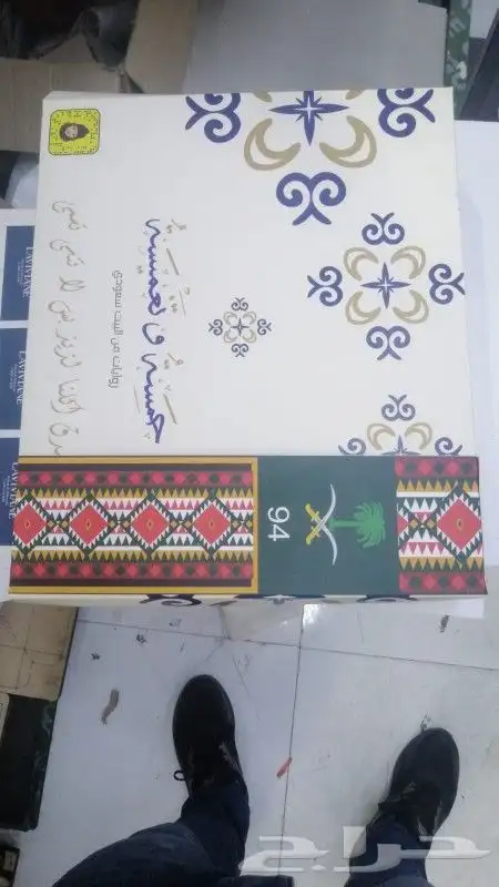 مطبعة مطبوعات طباعة ودعاية وإعلان 3