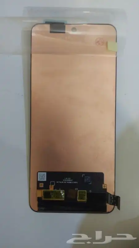شاشة جوال موتو ونوكيا وهواوي وال جي وسوني 5