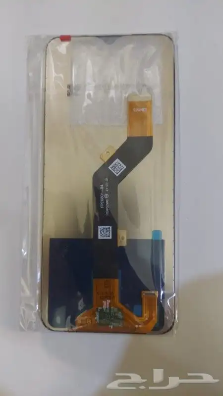 شاشة جوال موتو ونوكيا وهواوي وال جي وسوني 9