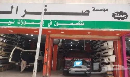 كات اف سبورت 2024 نسافات وكاله 19