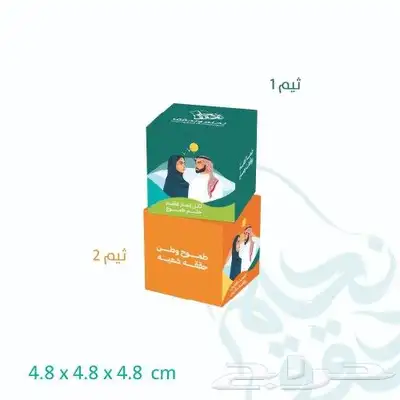 مطبعة طباعه اكواب طباعه كوب طباعه أكواب كوب 7