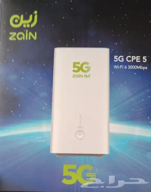 راوتر زين المتنقل 5g 1