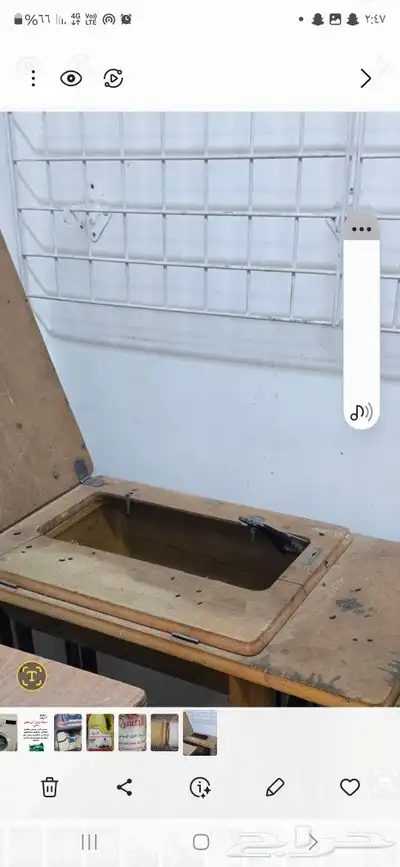 رجل مكنه خياطه عايدي 0
