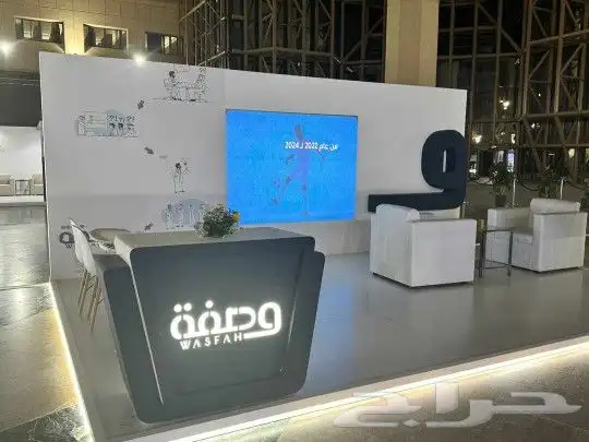 تأجير شاشات (وبيع) وصوتيات 8