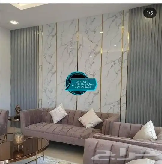 ديكورات  فوم ودهانات 3
