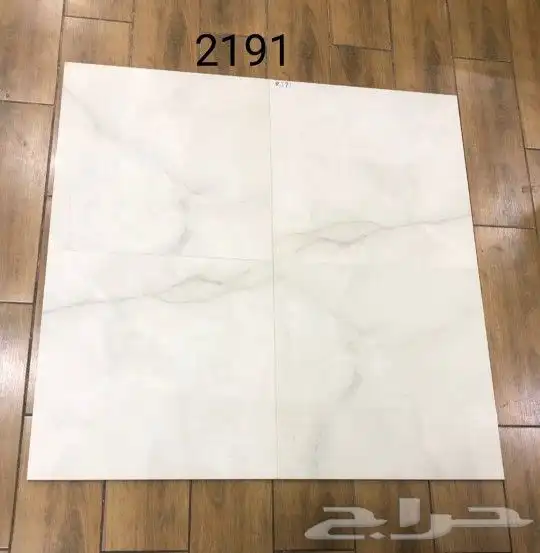 60_60 ارضيات عماني اول عروض خاصه لفتره محدوده 7
