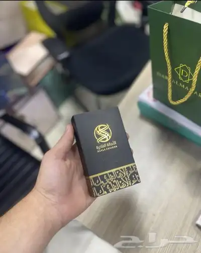 مطبعة طباعه اكواب طباعه كوب طباعه أكواب كوب 3