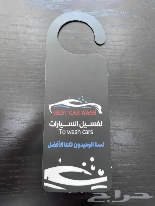 مطبعة طباعة بزنس كارد ورق مراسلات سند قبض صرف فاتورة ختم 4