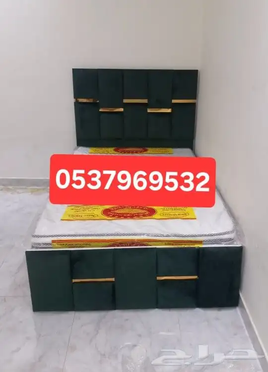 سراير جديده نفر ونفر ونص مع التوصيل والتركيب للتواصل واتساب 8