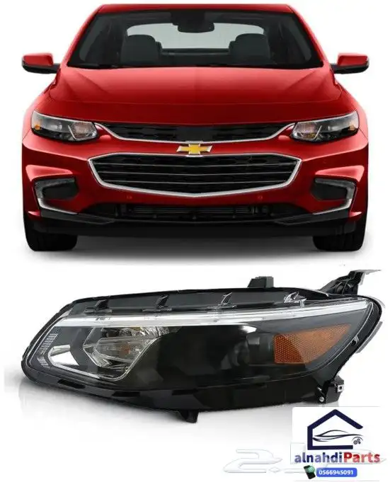 شمعه LT ماليبو 2016_2018 0