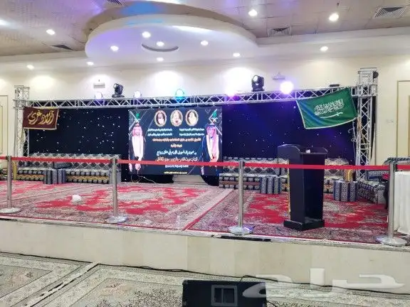 تجهيز حفلات اليوم الوطني 3