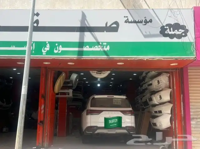 كات اف سبورت 2024 نسافات وكاله 17