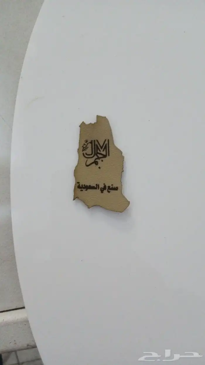 مطبعه أكياس بكسات هارد كفر اكواب أختام استكرات أكرليك 9