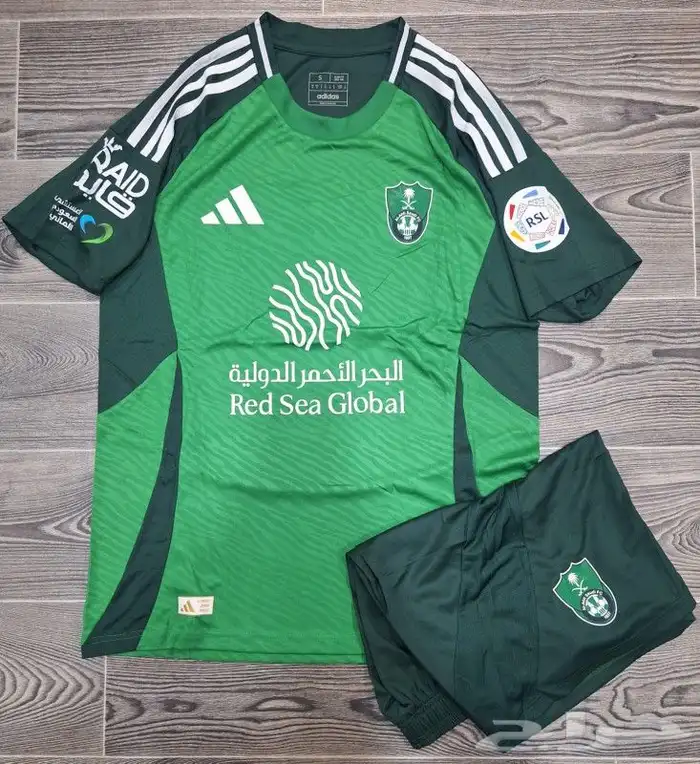 اطقم الهلال الاتحاد النصر اطقم اوربيه تيشرتات رياضية 4
