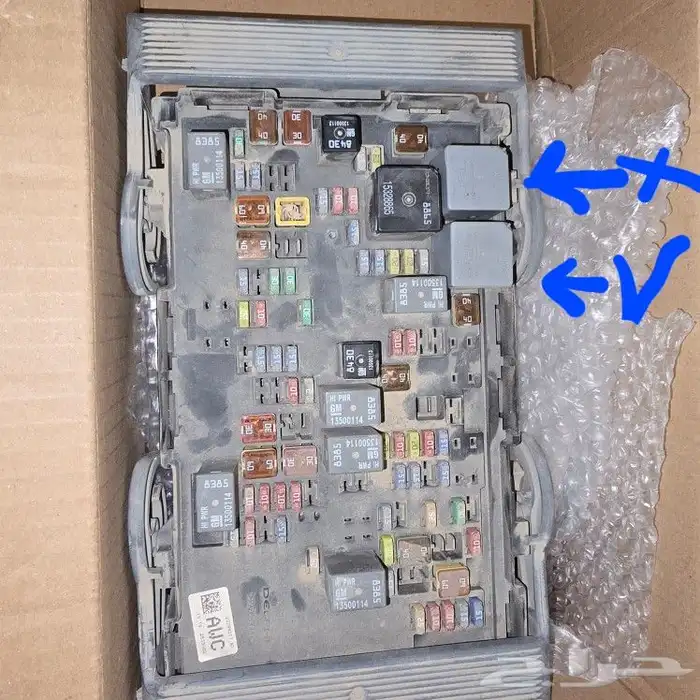 يوكن (علبت فيوز) و (دينمو 2)وكالة 0