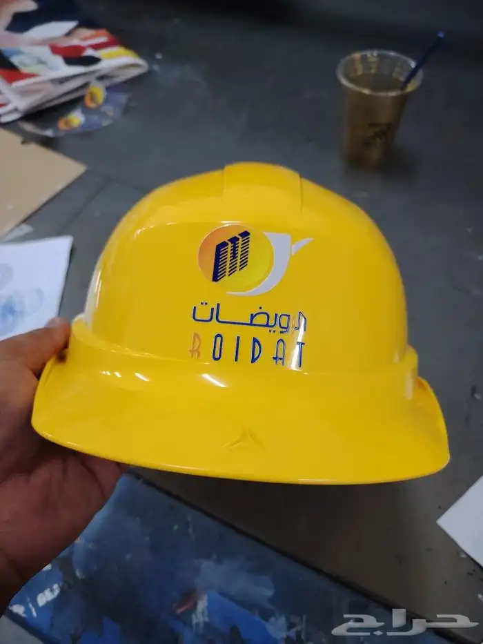 شركة مطبوعات لكافة خدمات الطباعة 2