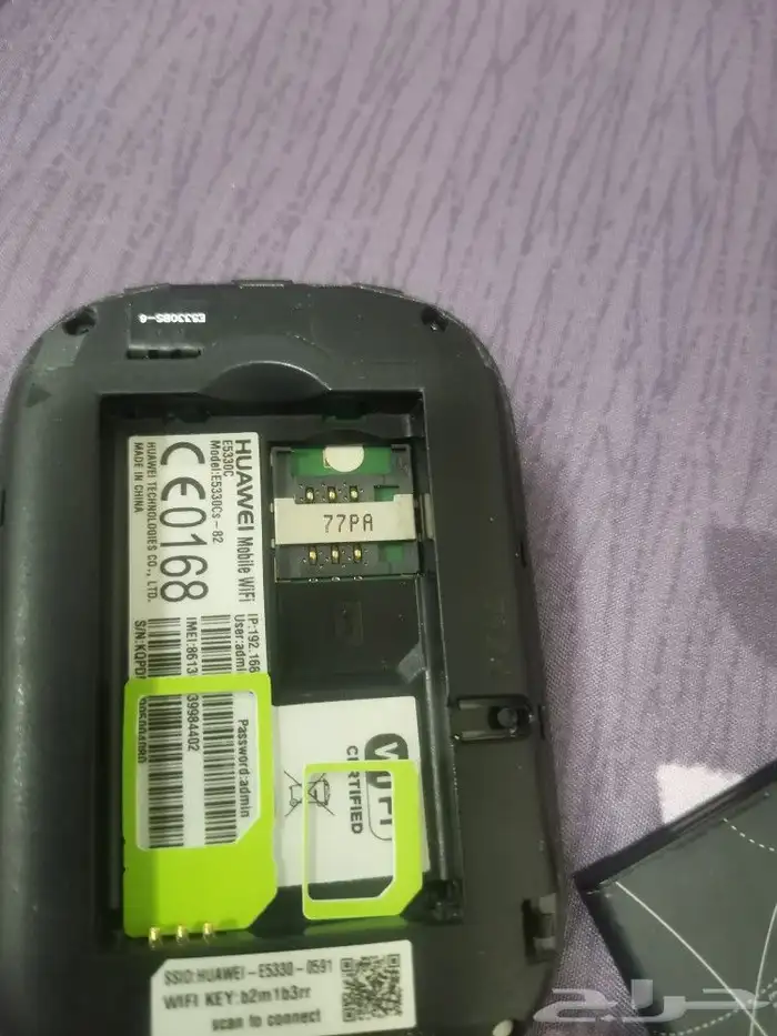 جهاز هواوي للبيع على السوم شغل 1