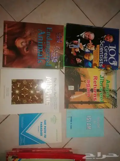 PRICE STARTING FROM SR-3 STORY AND ISLAMIC BOOK FOR SALE. 10