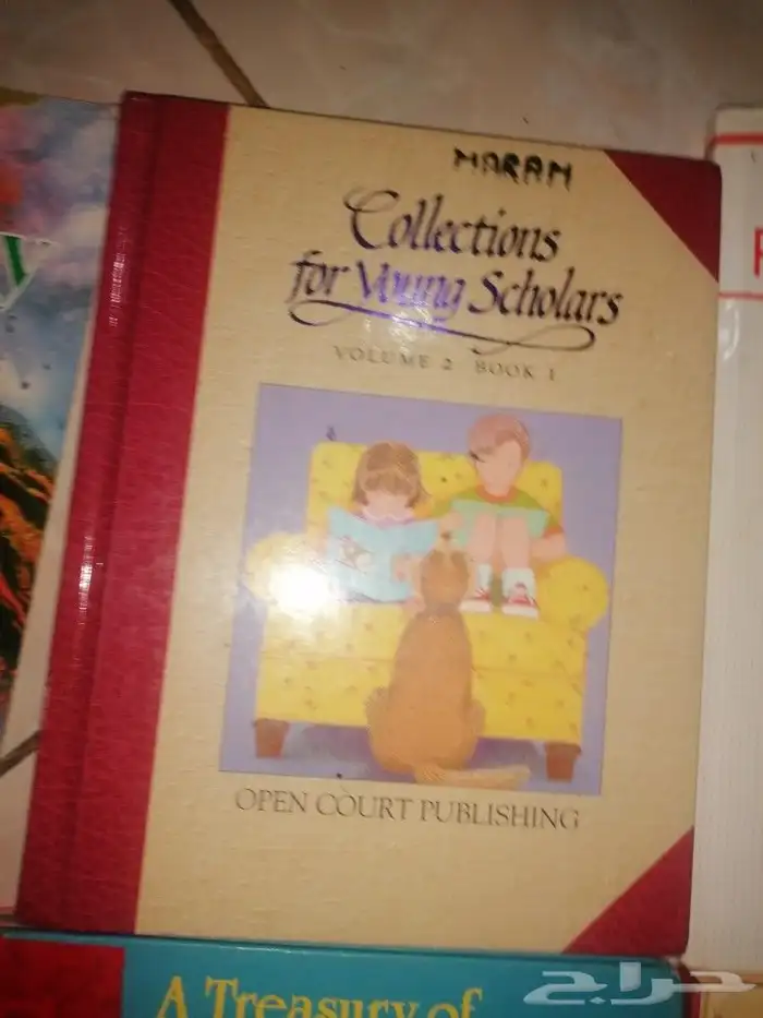 PRICE STARTING FROM SR-3 STORY AND ISLAMIC BOOK FOR SALE. 7