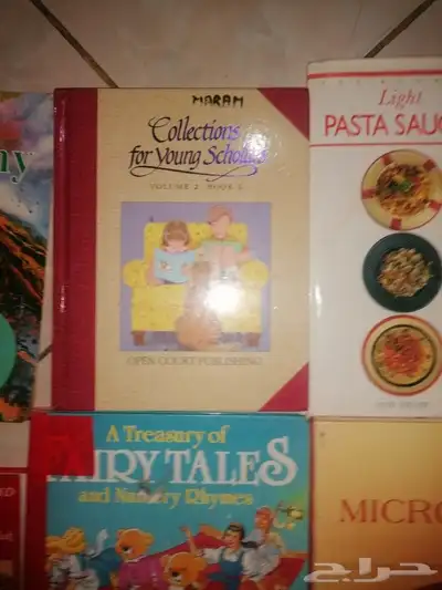 PRICE STARTING FROM SR-3 STORY AND ISLAMIC BOOK FOR SALE. 8