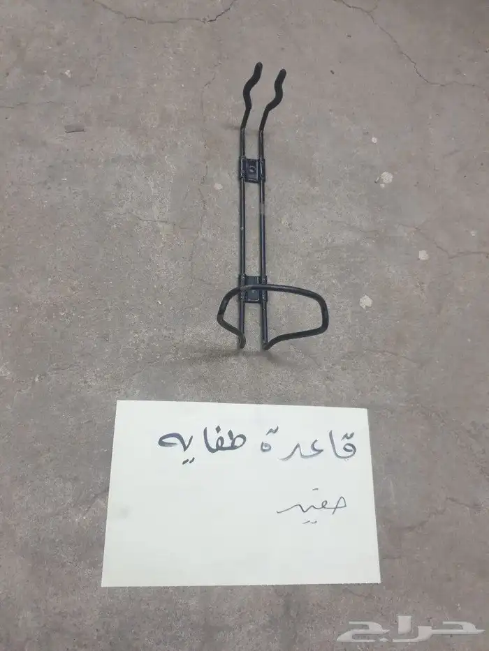 يد نور هايلكس 78 9