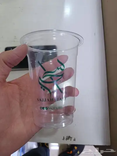 مطبعة طباعه اكواب طباعه كوب طباعه أكواب كوب 8