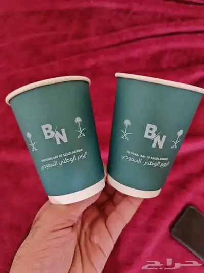 مطبعة طباعه اكواب طباعه كوب طباعه أكواب كوب 1