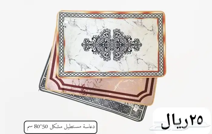 سجاد ارضيات 5