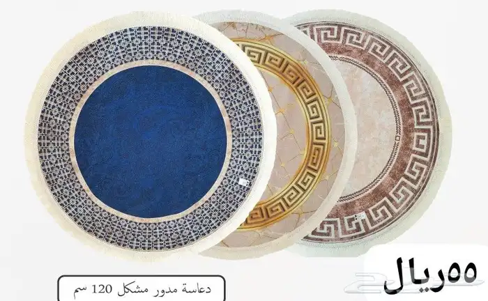 سجاد ارضيات 2