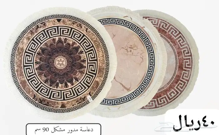 سجاد ارضيات 10