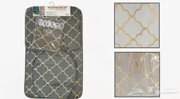 سجاد ارضيات 0