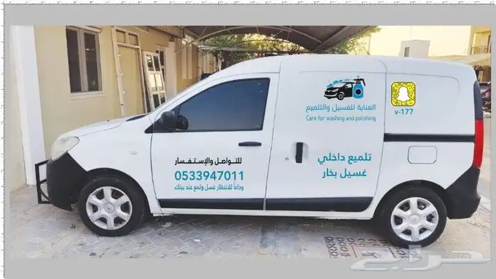 طباعة بوكسات واكياس واكواب واستكر 19