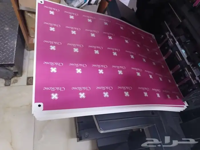 ستكرات  بنرات  مطابع  بروشورات  مطبعة دعاية واعلان 3