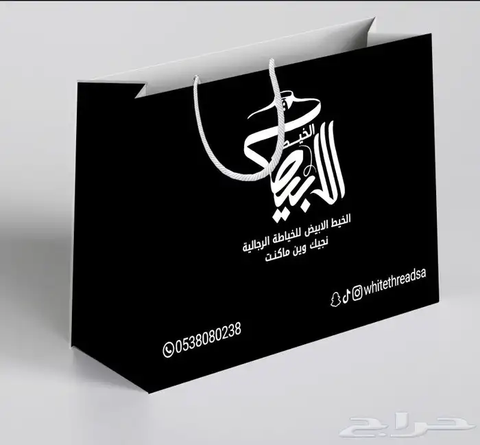 طباعة بوكسات واكياس واكواب واستكر 8