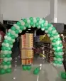 اضاءات اليوم الوطني 8