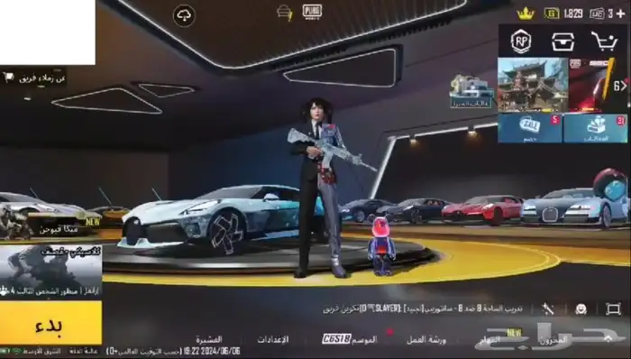 تم البيع الله يبارك له 7