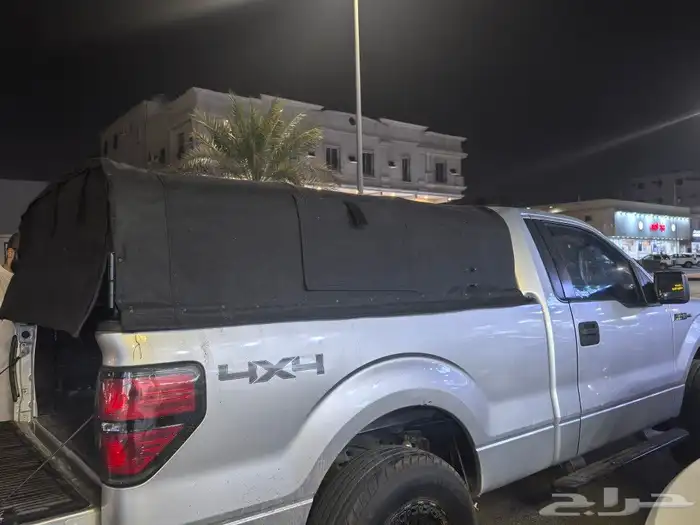 تفصيل غطان جلسات حسب اطلب ومضلات وسواتر 4