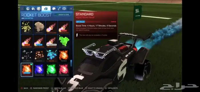 حساب rocket league 12