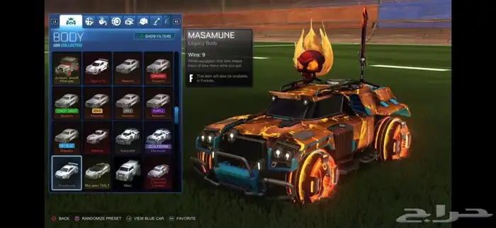 حساب rocket league 4