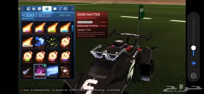 حساب rocket league 10